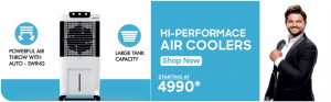 air cooler banner e1668842614611