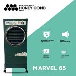 MoonAir GI Sheet (Metal) Marvel 65 L Metal Air Cooler For Home, 5 Fin Climatizer Hi-efficiency Blade With Auto Swing, 4-Way Air Deflection and Powerful Air Throw With High-Density Honeycomb pads, Air Cooler, Metal Air Cooler, Air Cooler For Home; Royal Green