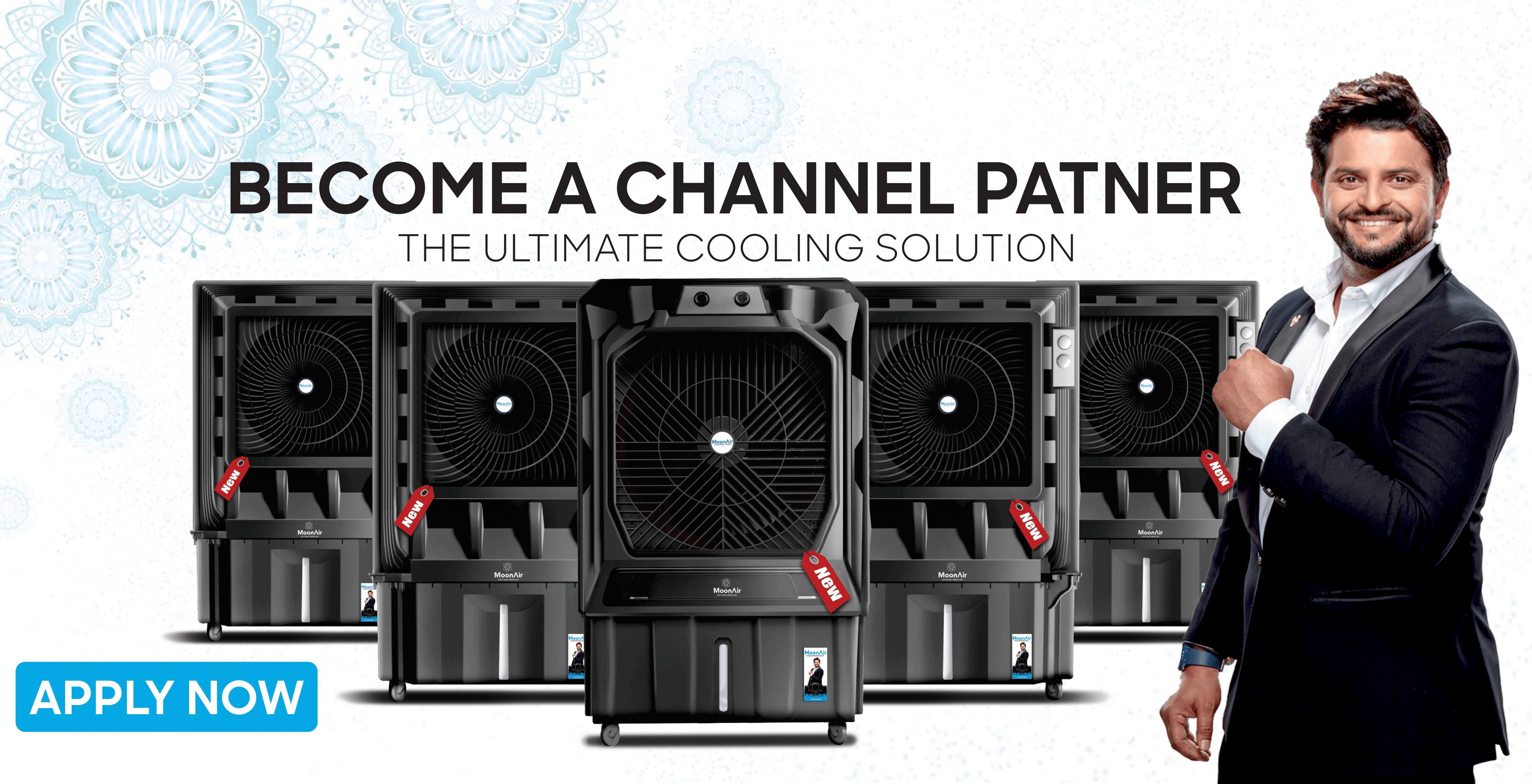 Best Air Coolers Manufacturers in Agra, Uttar Pradesh 1 Best Air Coolers Manufacturers in Agra, Uttar Pradesh